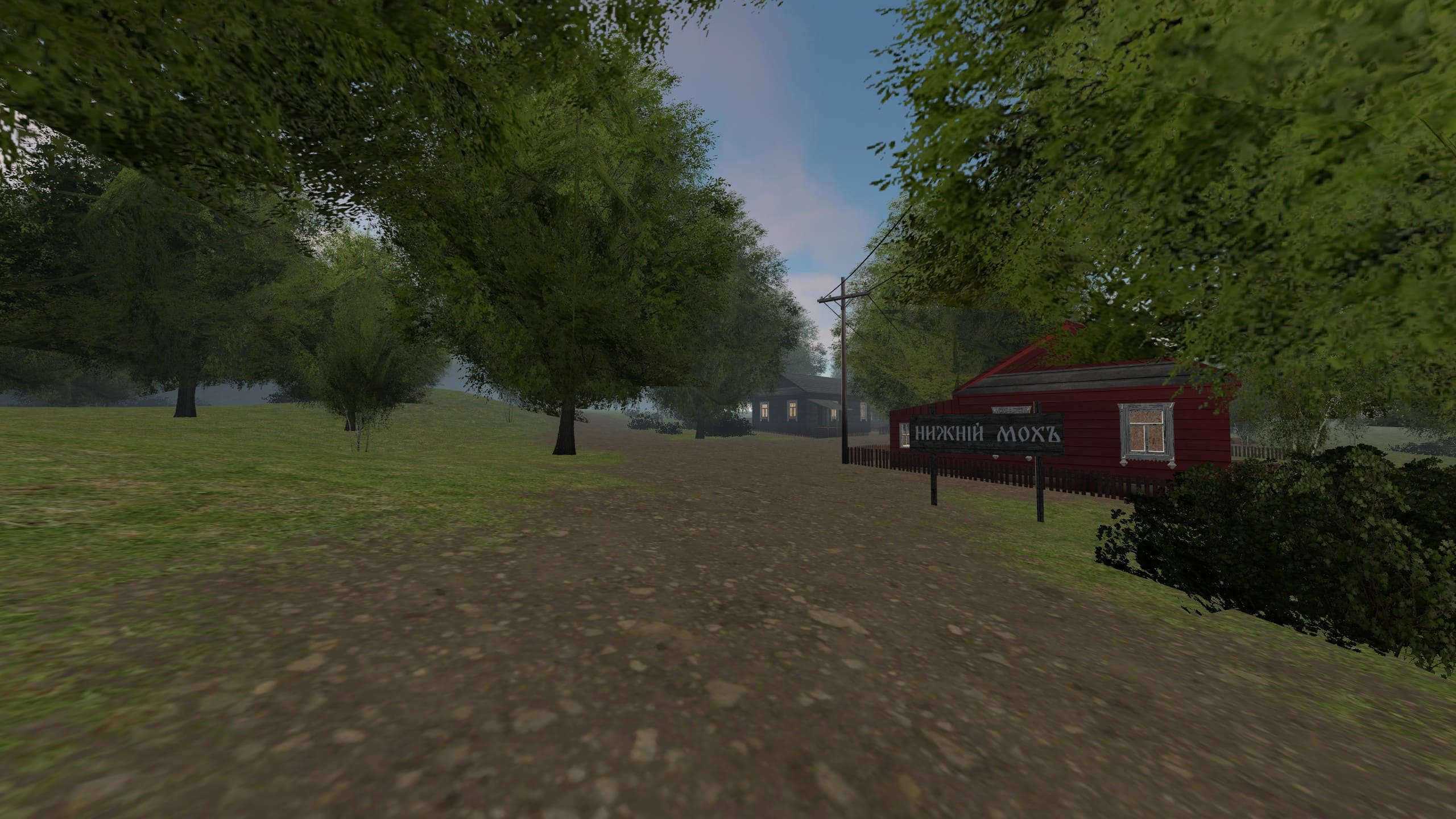 скриншот со MILITARY RP